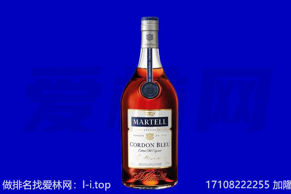 上海松江区马爹利回收.jpg