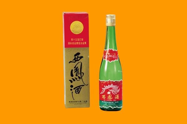 上海松江区西凤酒回收.jpg