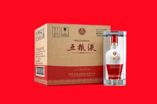 上海松江区回收陈年五粮液.jpg