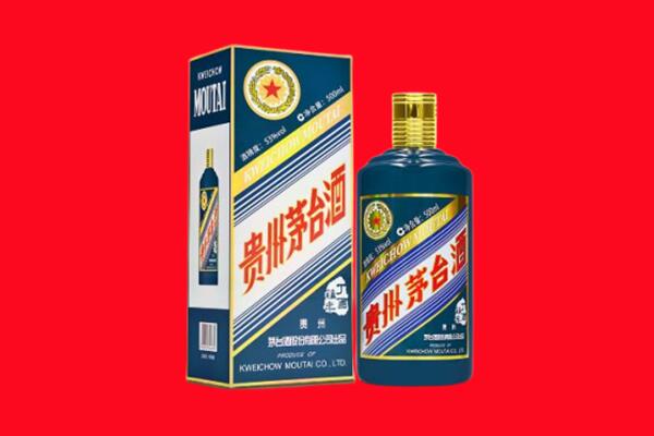 上海松江区回收贵州茅台.jpg