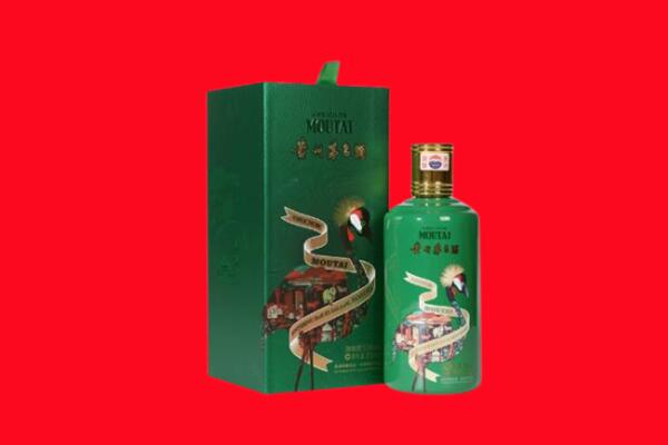 上海松江区回收出口茅台酒.jpg