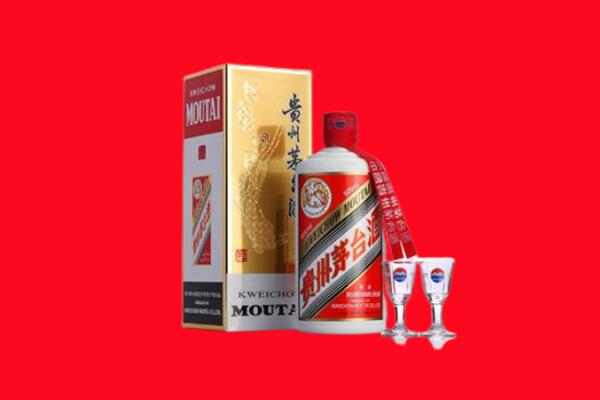 上海松江区回收茅台酒.jpg